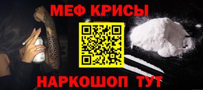 МДПВ Лесосибирск