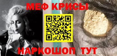 МДПВ Лесосибирск