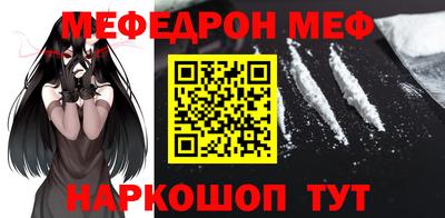 МДПВ Лесосибирск