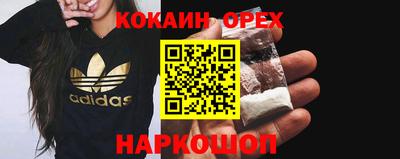 МДПВ Лесосибирск