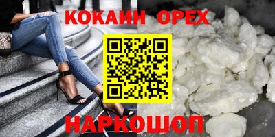 МДПВ Лесосибирск