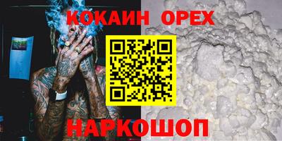 МДПВ Лесосибирск