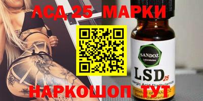 МДПВ Лесосибирск
