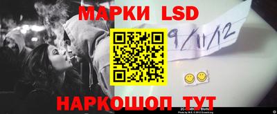 мдма Ликино-Дулёво