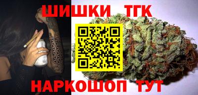 мдма Ликино-Дулёво