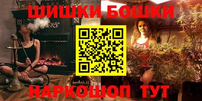 гидропоника Ливны