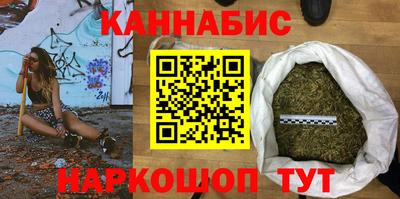 гидропоника Ливны