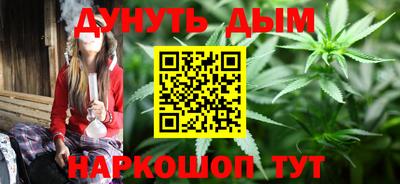мдма Ликино-Дулёво