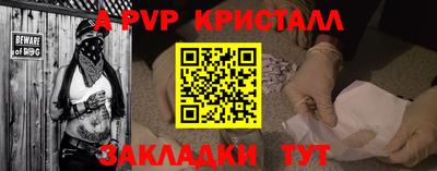 мдма Ликино-Дулёво