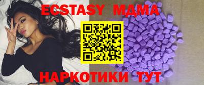 гидропоника Ливны