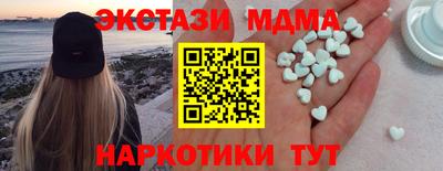 гидропоника Ливны