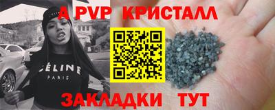 мдма Ликино-Дулёво