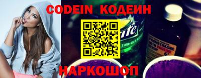 гидропоника Ливны