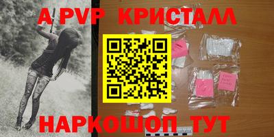 МДПВ Лесосибирск