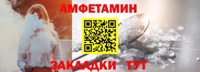 мдма Ликино-Дулёво