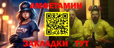гидропоника Ливны