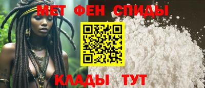 МДПВ Лесосибирск