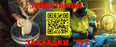 МДПВ Лесосибирск