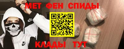 МДПВ Лесосибирск