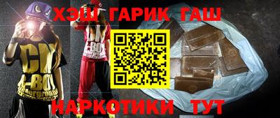 мдма Ликино-Дулёво