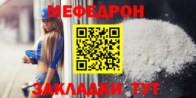 МДПВ Лесосибирск