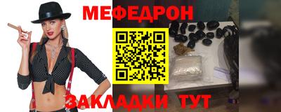 гидропоника Ливны