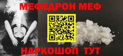 гидропоника Ливны