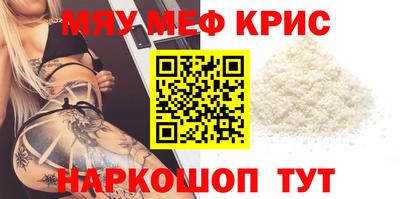 гидропоника Ливны
