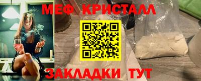 МДПВ Лесосибирск