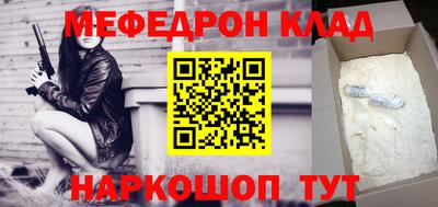гидропоника Ливны