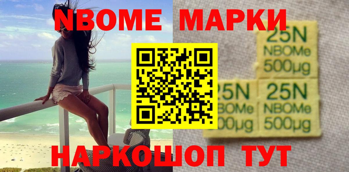 Лсд 25 экстази кислота  Вход с VPN  Воскресенск  ЛСД экстази кислота 